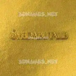 syedabutalib in All Gold style - 3D name wallpaper