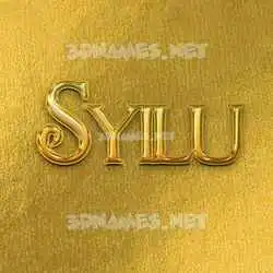 syilu in All Gold style - 3D name wallpaper