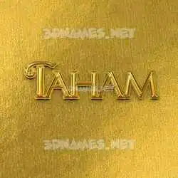 taham in All Gold style - 3D name wallpaper