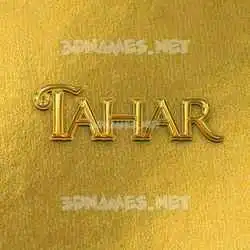 tahar in All Gold style - 3D name wallpaper
