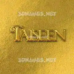 taiseen in All Gold style - 3D name wallpaper