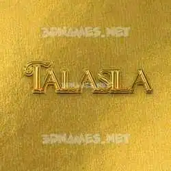 talasila in All Gold style - 3D name wallpaper