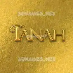 tanah in All Gold style - 3D name wallpaper