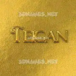 teigan in All Gold style - 3D name wallpaper