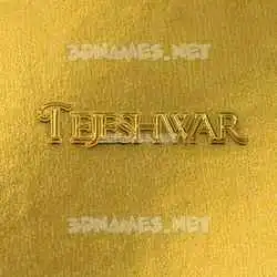 tejeshwar in All Gold style - 3D name wallpaper