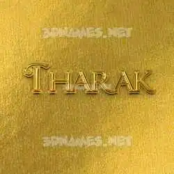 tharak in All Gold style - 3D name wallpaper