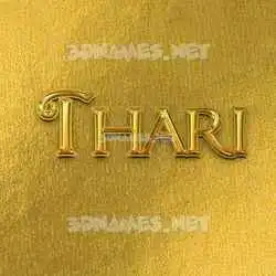 thari in All Gold style - 3D name wallpaper