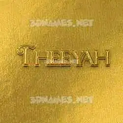 theeyah in All Gold style - 3D name wallpaper