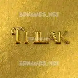 thilak in All Gold style - 3D name wallpaper