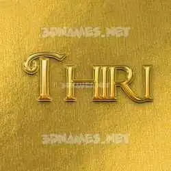 thiri in All Gold style - 3D name wallpaper