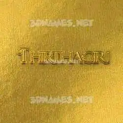 thirthagiri in All Gold style - 3D name wallpaper