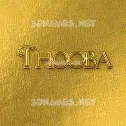 thooba in All Gold style - 3D name wallpaper