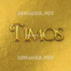 timos in All Gold style - 3D name wallpaper