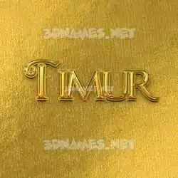 timur in All Gold style - 3D name wallpaper