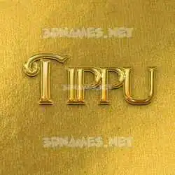 tippu in All Gold style - 3D name wallpaper