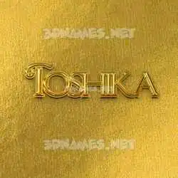 toshika in All Gold style - 3D name wallpaper