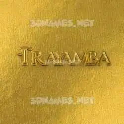 trayamba in All Gold style - 3D name wallpaper