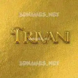 trivani in All Gold style - 3D name wallpaper
