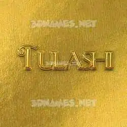 tulashi in All Gold style - 3D name wallpaper