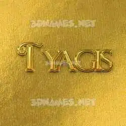 tyagis in All Gold style - 3D name wallpaper