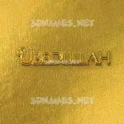 ubedullah in All Gold style - 3D name wallpaper