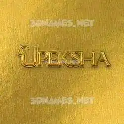 upeksha in All Gold style - 3D name wallpaper