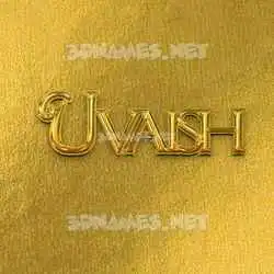 uvaish in All Gold style - 3D name wallpaper