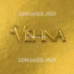 vishna in All Gold style - 3D name wallpaper