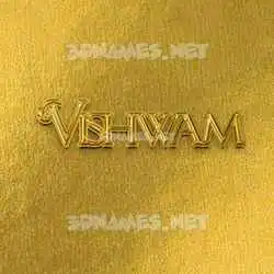 vishwam in All Gold style - 3D name wallpaper