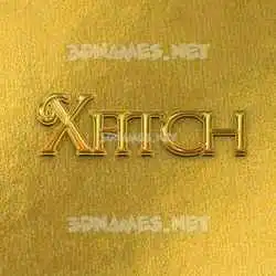xfitch in All Gold style - 3D name wallpaper
