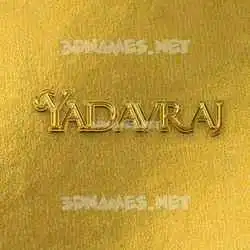 yadavraj in All Gold style - 3D name wallpaper