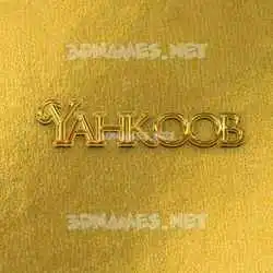 yahkoob in All Gold style - 3D name wallpaper