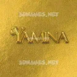 yamina in All Gold style - 3D name wallpaper