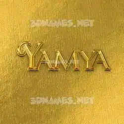 yamya in All Gold style - 3D name wallpaper