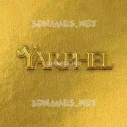 yarphel in All Gold style - 3D name wallpaper