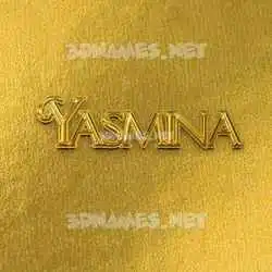 yasmina in All Gold style - 3D name wallpaper