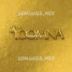 yoomna in All Gold style - 3D name wallpaper