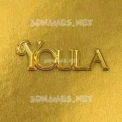 youla in All Gold style - 3D name wallpaper