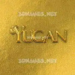 yugan in All Gold style - 3D name wallpaper