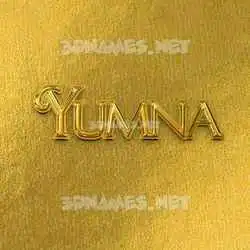 yumna in All Gold style - 3D name wallpaper