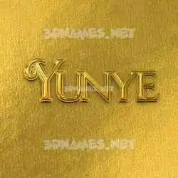 yunye in All Gold style - 3D name wallpaper