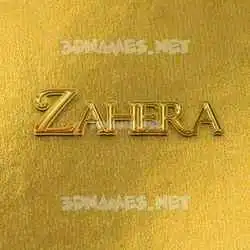 zahera in All Gold style - 3D name wallpaper