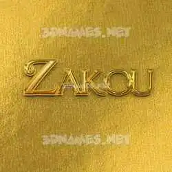 zakou in All Gold style - 3D name wallpaper