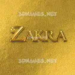 zakra in All Gold style - 3D name wallpaper