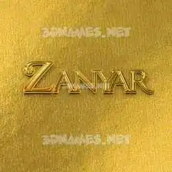 zanyar in All Gold style - 3D name wallpaper