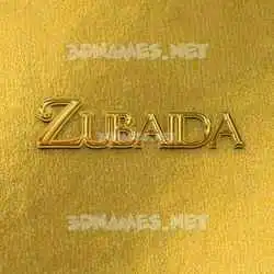 zubaida in All Gold style - 3D name wallpaper