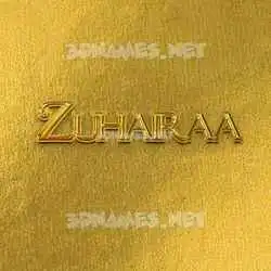 zuhairaa in All Gold style - 3D name wallpaper