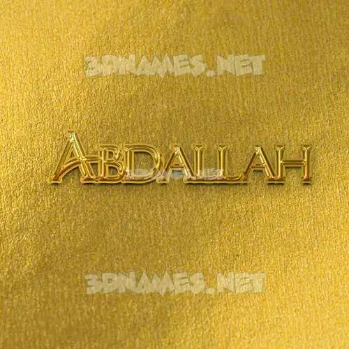 abdallah in All Gold style - 3D name wallpaper