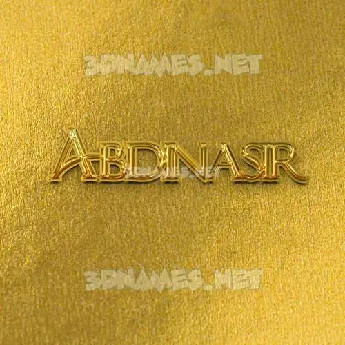 abdinasir in All Gold style - 3D name wallpaper