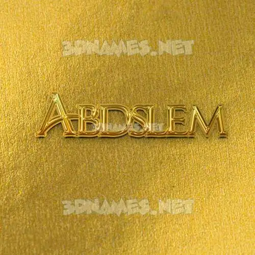abdslem in All Gold style - 3D name wallpaper